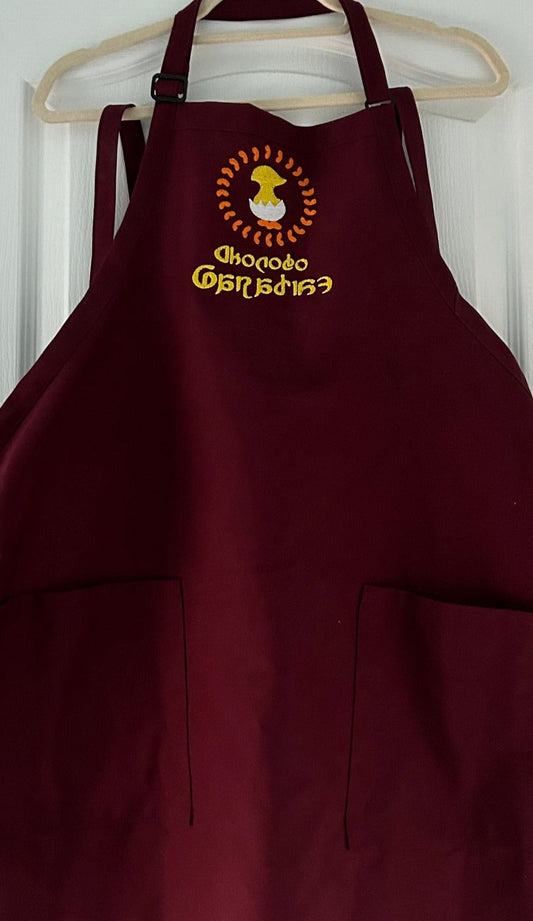 Ready to Ship FFXIV Embroidered Crafter Apron