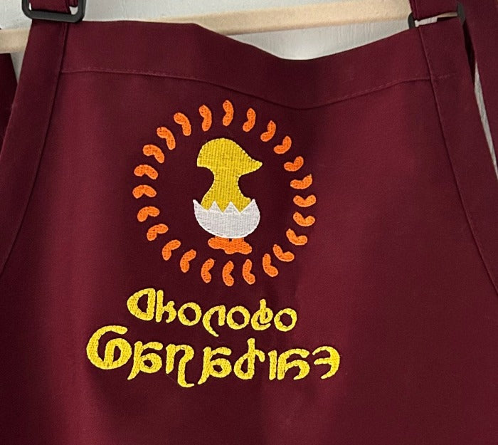 FFXIV Embroidered Crafter Apron